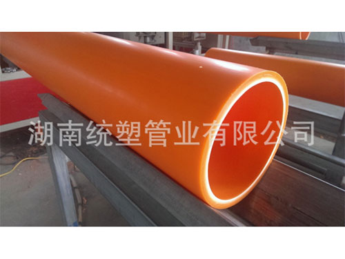 MPP電力管5